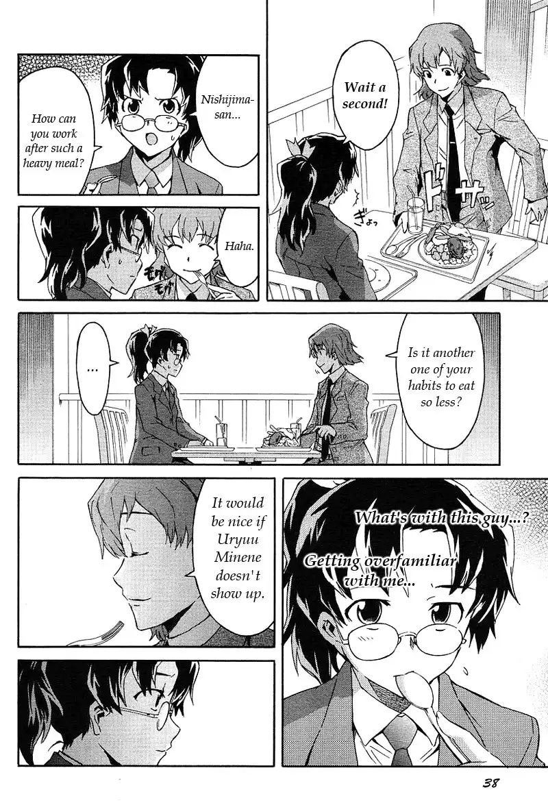 Mirai Nikki Mosaic Chapter 1 18